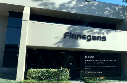 Finnegans Finnegans